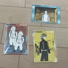 東京リベンジャーズ ポストカードセット 3種セット