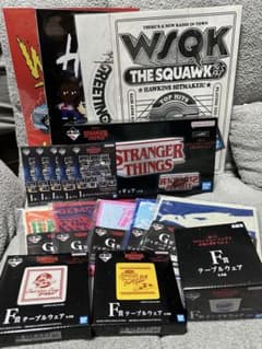 一番くじ ストレンジャーシングスvol2. A.F.G.H.I賞18点セット売り