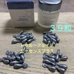 ニュースキン　トゥルーフェイス　エッセンスプラスのサムネイル