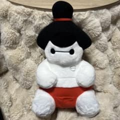 베이 맥스 통통 촉감 슈퍼 BIG 봉제 인형 ~ 스모 ~