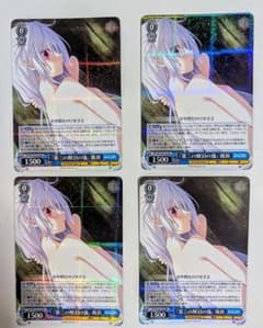 ヴァイス ダカーポ リチューン 第三の解封の儀 風祈 RR 4枚 最終