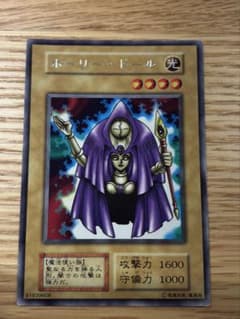 遊戯王 カード 初期 ホーリードール - メルカリ