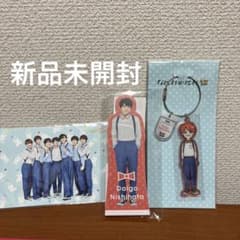 【ゆきママ様専用】のサムネイル