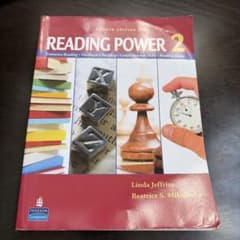 READING POWER 2 Fourth Editionのサムネイル