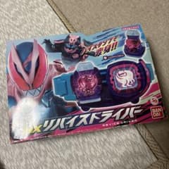 DXリバイスドライバー 変身ベルト バンダイのサムネイル