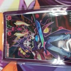 遊戯王の日 ユーリスリーブのサムネイル