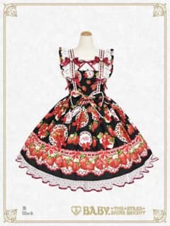 Love’s Strawberry Afternoon Tea柄 JSKのサムネイル