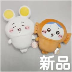 치이카와 카레의 동행자 BIG 봉제인형 삶은 달걀 후쿠진 절임 2종 세트