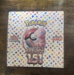 スカーレット＆バイオレット 強化拡張パック ポケモンカード151