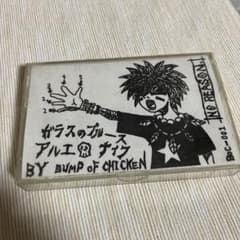 m99764200369_1.jpg?1749628449