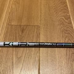 kurokage XD 60 フレックスX pingスリーブ KUROKAGE XD 60 FLEX-S PINGスリーブ 430 440 - メルカリ