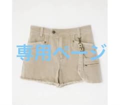 LAGUA GEM MILITARY POUCH SET ショートパンツ XSのサムネイル