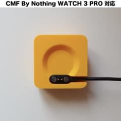 CMF Watch 3 Pro 用 充電スタンド [S] Yellow x3r