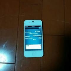 iPhone4本体と充電器のサムネイル