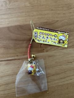 ご当地キティ10個セット 根付 「近畿・中国・九州地方」 | Shop at