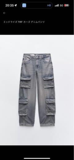 ZARA ダークブルー カーゴパンツ EUR34のサムネイル