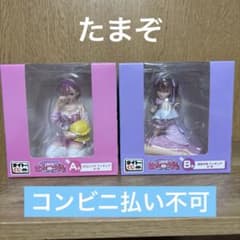 タイトーくじ 2.5次元の誘惑 A賞 天乃リリサ B賞 橘美花莉