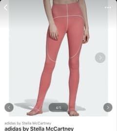 adidas by Stella McCartney スパッツのサムネイル