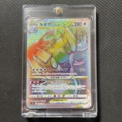 ルギア VSTAR hrのサムネイル