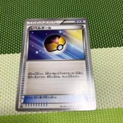 ポケモンカードゲーム レベルボール　BW グッズ　トレーナーズのサムネイル