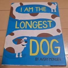 I AM THE LONGEST DOG 英語絵本のサムネイル