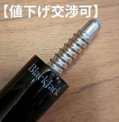 美品】ジャンプ ブラックジャック BlackJack キースアンディ 黒 - メルカリ