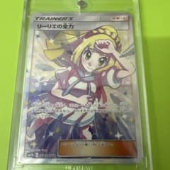 m99765344906_1.jpg?1746610327