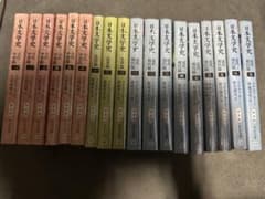 ドナルド・キーン 日本文学の歴史 全18巻 セット Amazon.co.jp: 日本文学の歴史 全18巻セット : 本