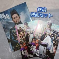 トリプルファイルのサムネイル