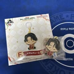Mrs. GREEN APPLE 一番くじメタルチャーム F賞 大森元貴 - メルカリ