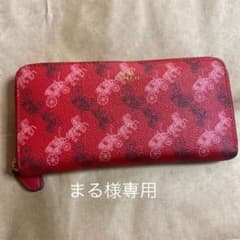 coach 長財布のサムネイル