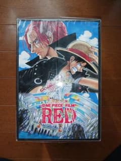 ONE PIECE FILM RED 特別版のサムネイル