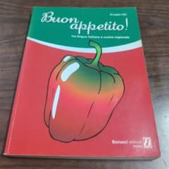 イタリア語学習本 Buon appetito! イタリア料理のサムネイル