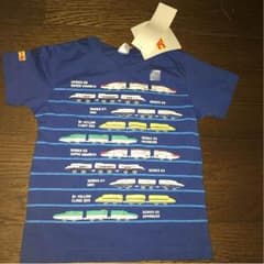 【新品】プラレール  100sizeのサムネイル