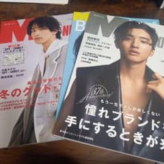 m99766033322_1.jpg?1710076313