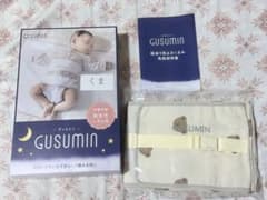 GUSUMIN グッスミン 寝返り防止おくるみ くまのサムネイル