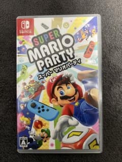 スーパー マリオパーティ Switchソフトのサムネイル