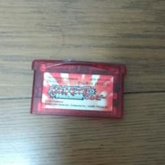ポケモン ルビー ゲームボーイアドバンスのサムネイル