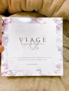 viage ナイトブラ ブラック　LLのサムネイル