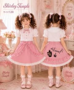 シャーリーテンプル 120 リボン フリル スカート ピンク アリス - メルカリ