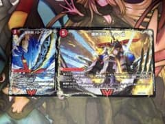 爆熱剣 バトライ刃 / 爆熱天守 バトライ閣 / 爆熱DX バトライ武神のサムネイル