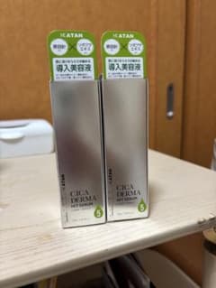 KATAN CICA DERMA HIT SERUM 2本セットのサムネイル