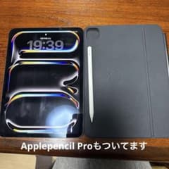 iPad Pro M4 11inch 256GBマジックキーボードのサムネイル