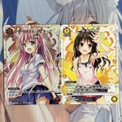 ユニオンアリーナ ユニチケゲットバトル ToLOVEる ララ 美柑 - メルカリ