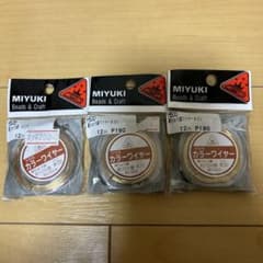 真ちゅう線ワイヤーのサムネイル
