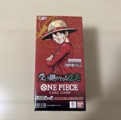 ワンピースカードゲーム 受け継がれる意志 OP-13 BOX テープカット