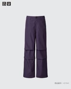 Uniqlo U　ワイドフィットパラシュートパンツ サイズ73のサムネイル