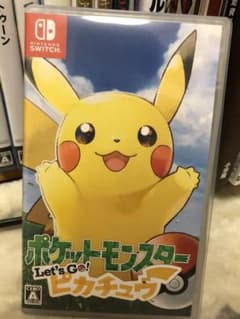 ポケットモンスター Let's Go! ピカチュウのサムネイル