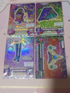 アイカツ シャインウィッチコーデ 4枚セット - メルカリ