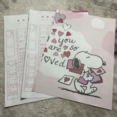 ゼクシィ　婚姻届のサムネイル